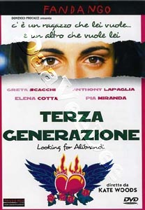 Looking for Alibrandi |   DVD